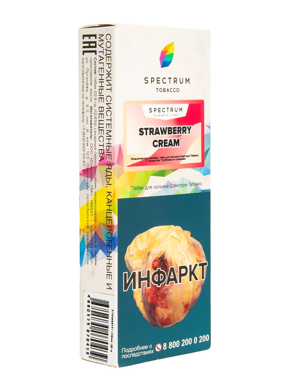 Табак Spectrum Strawberry Cream  100 гр