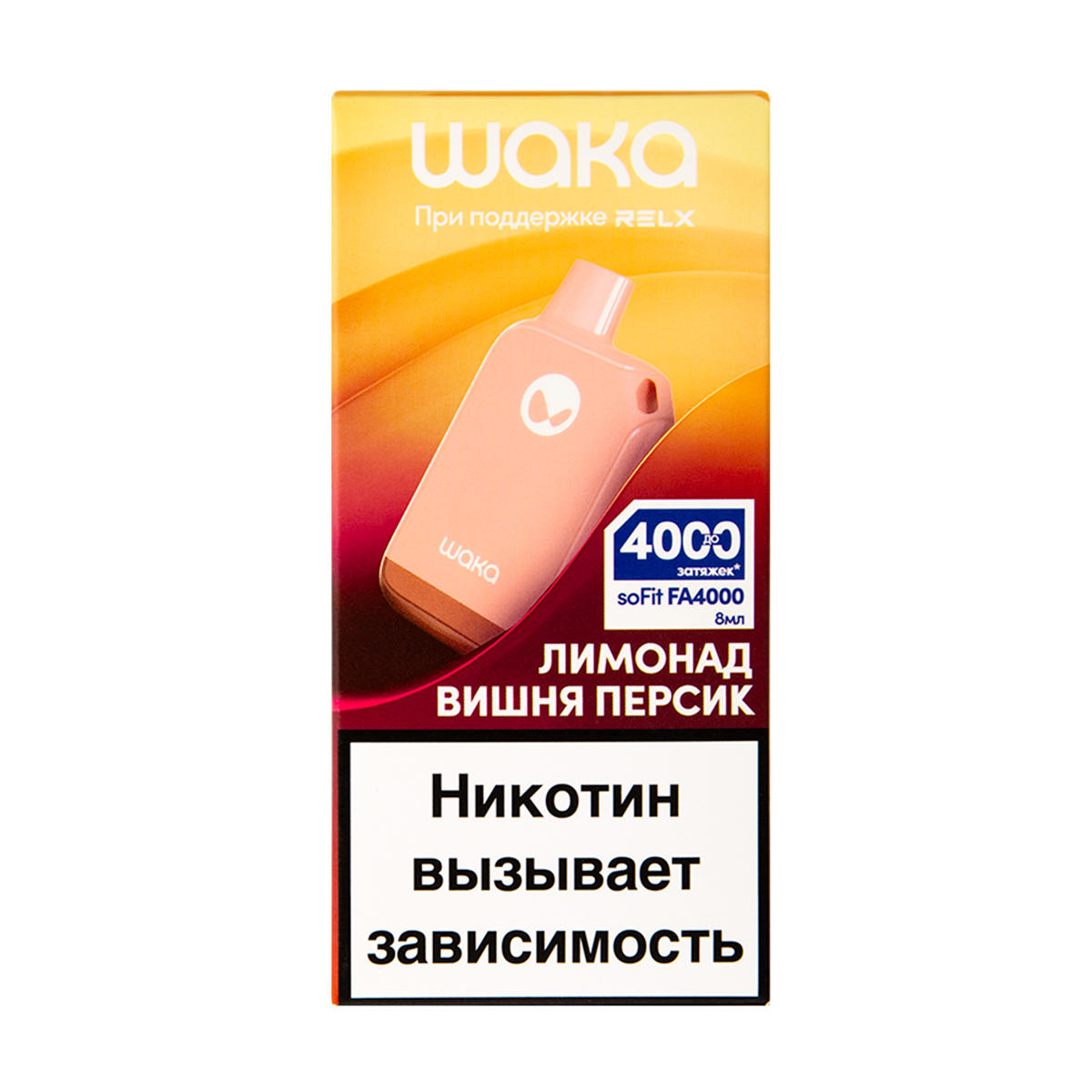 Электронка Waka Лимонад Вишня Персик (4000 Затяжек)