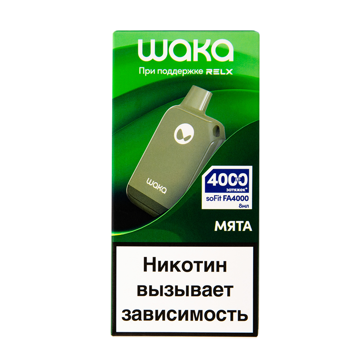 Электронка Waka Мята (4000 Затяжек)