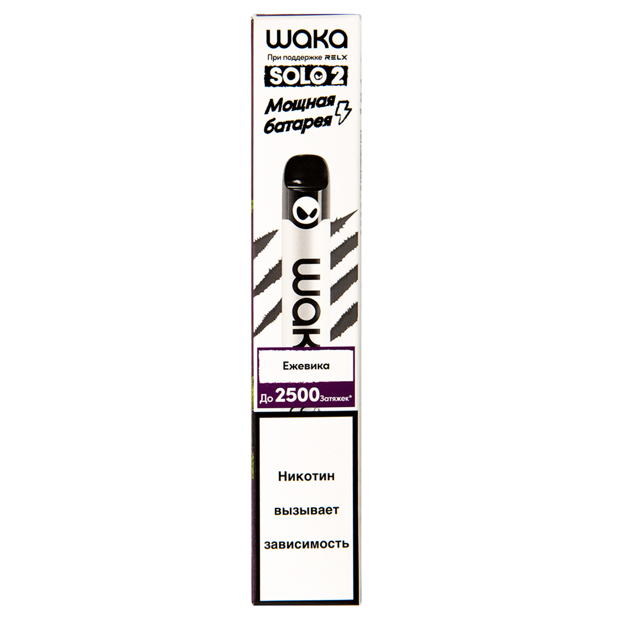 Электронка Waka Ежевика (2500 Затяжек)