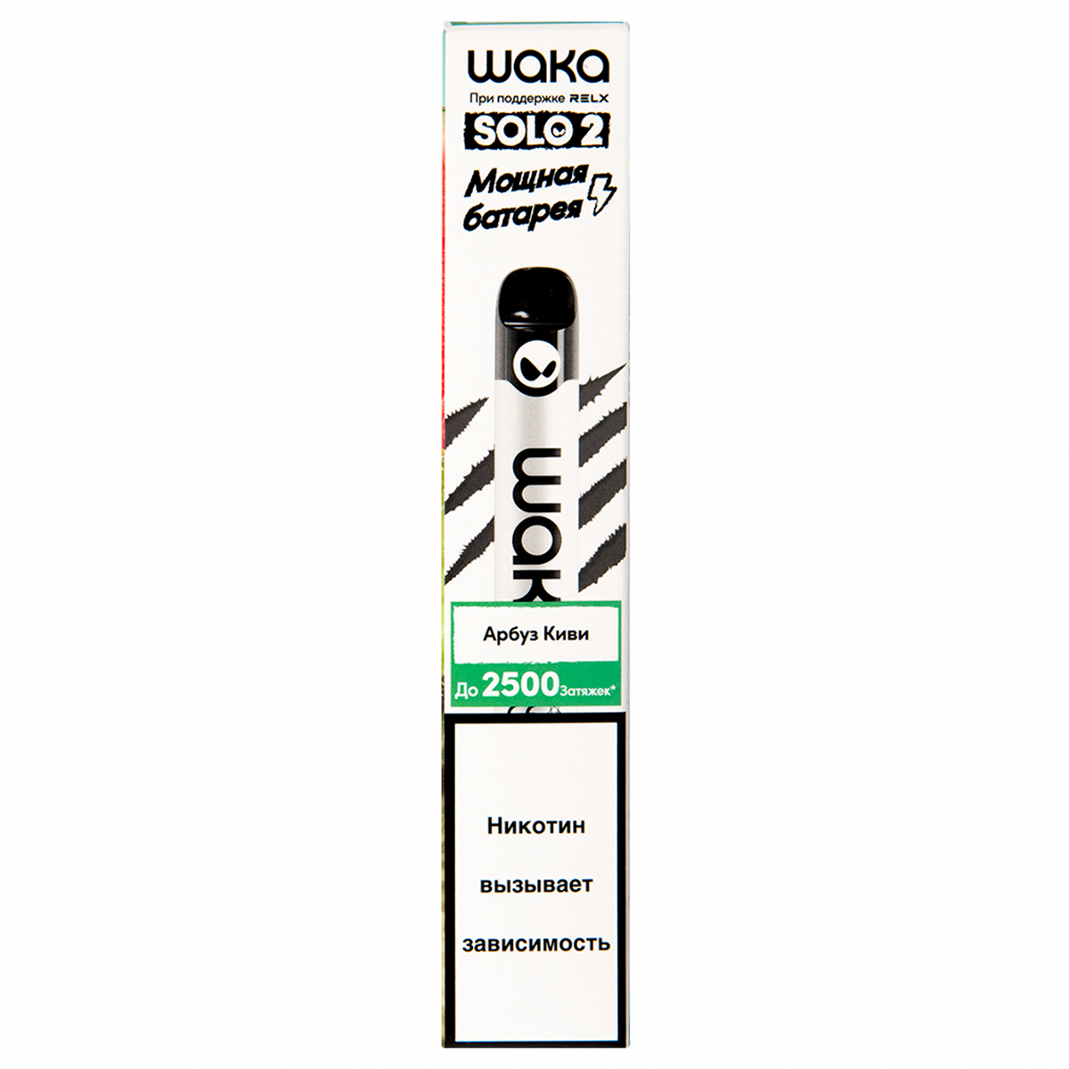 Электронка Waka Арбуз Киви (2500 Затяжек)