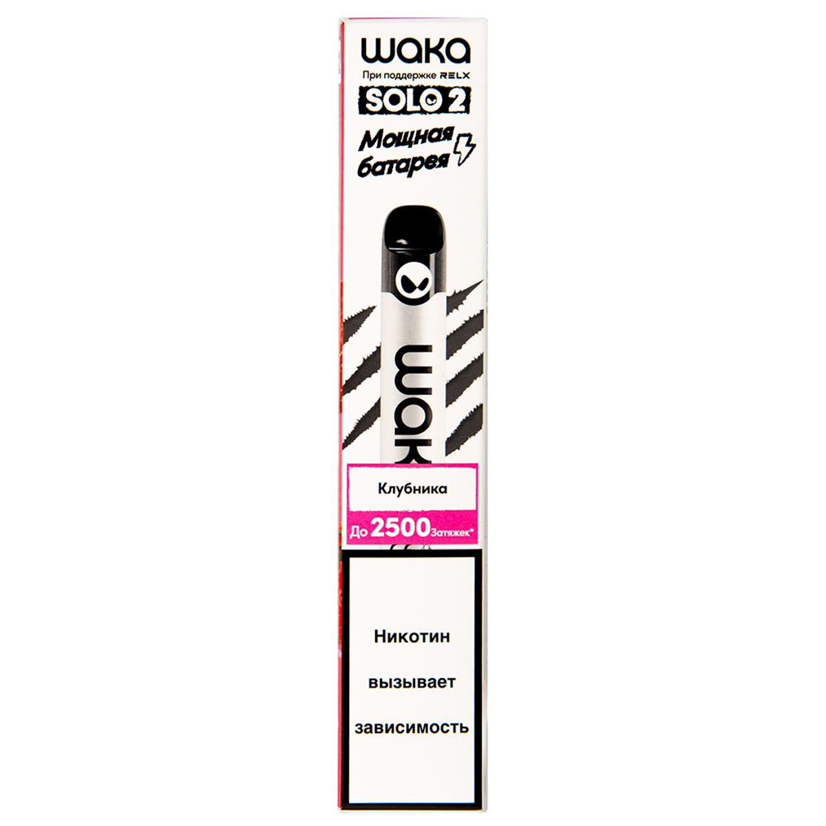 Электронка Waka Клубника (2500 Затяжек)