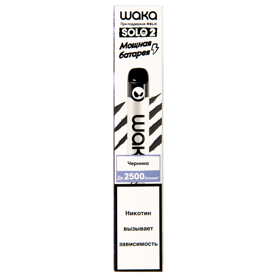 Электронка Waka Черника (2500 Затяжек)