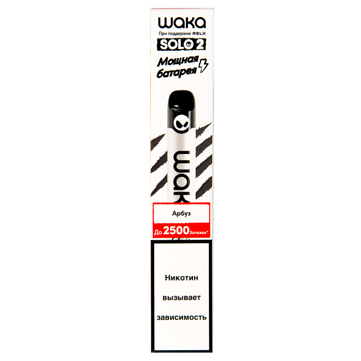 Электронка Waka Арбуз (2500 Затяжек)