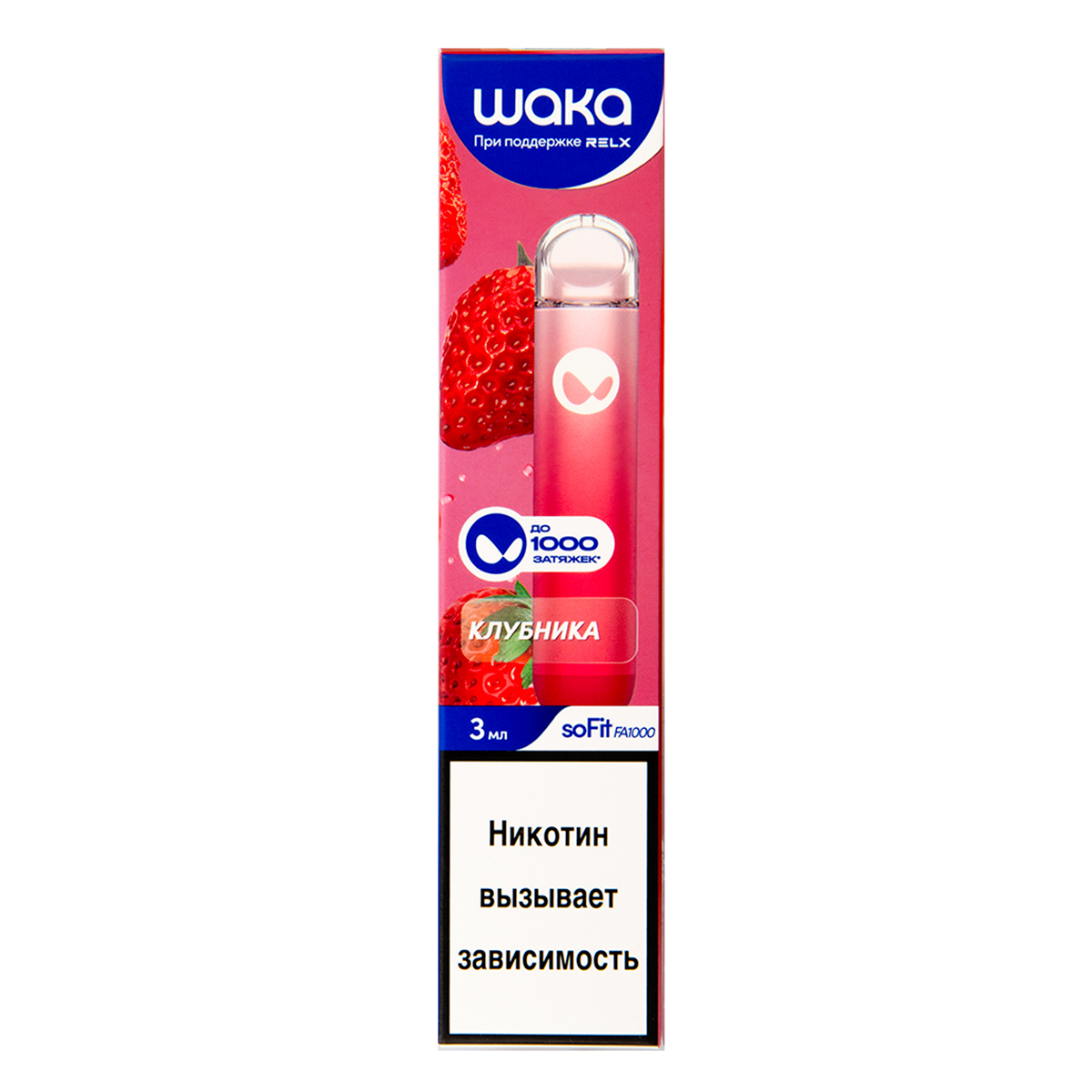 Электронка Waka Клубника (1000 Затяжек)