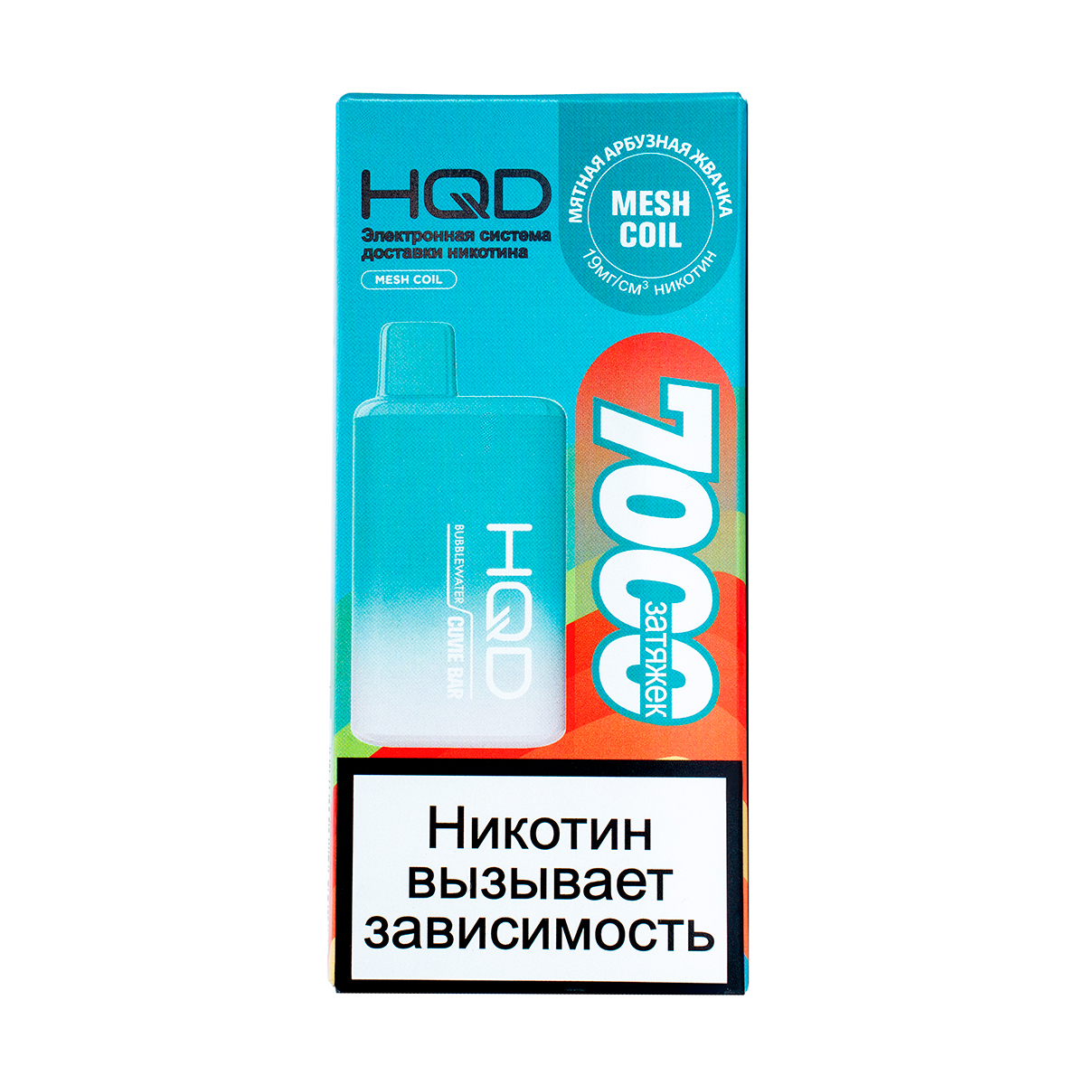 Электронка Hqd Cuvie Bar Мятная Арбузная Жвачка (7000 Затяжек)