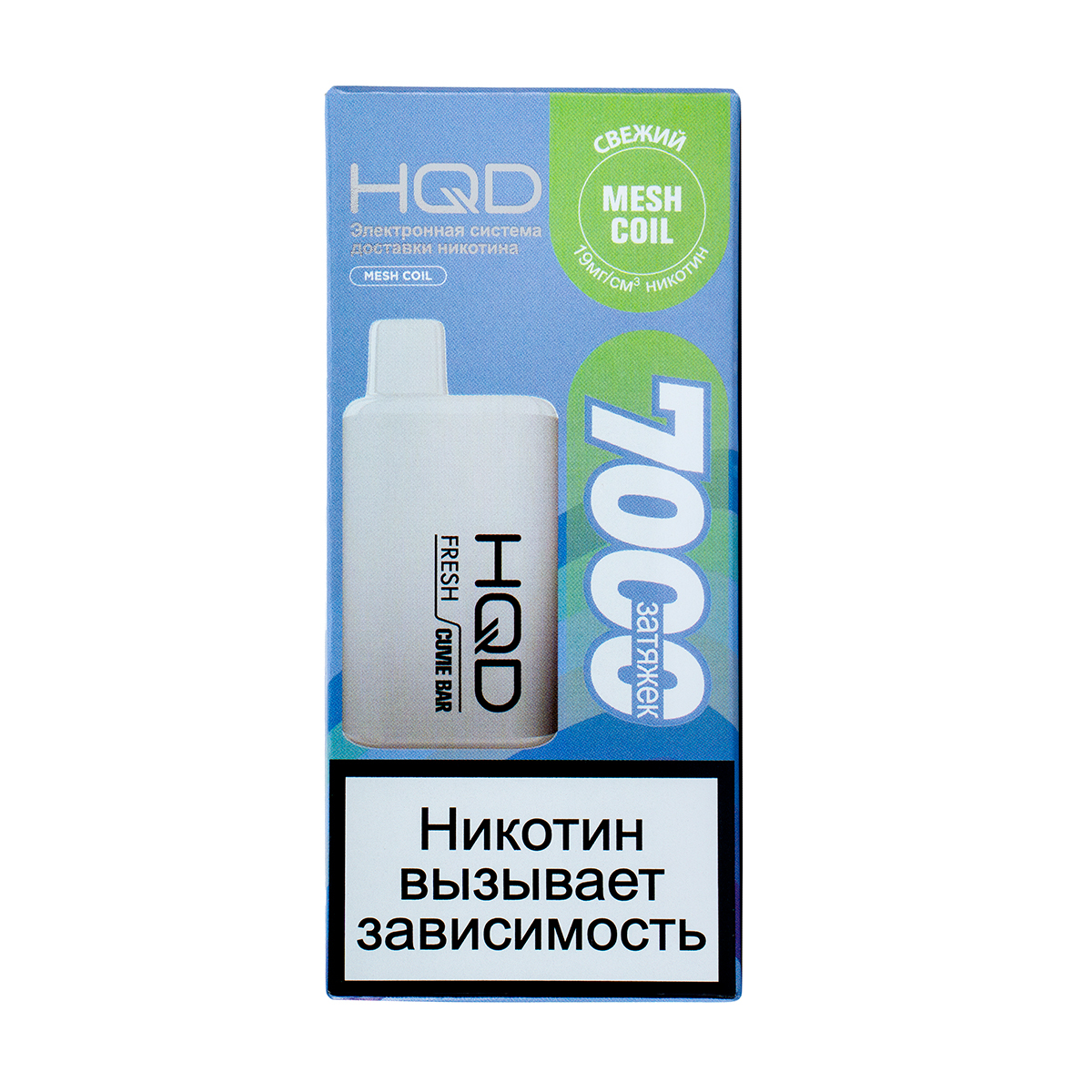 Электронка Hqd Cuvie Bar Свежий (7000 Затяжек)