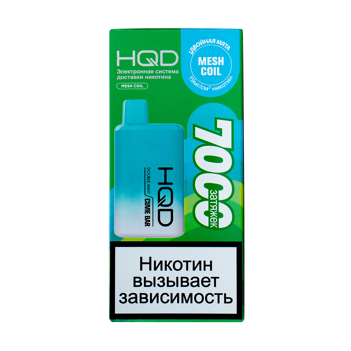 Электронка Hqd Cuvie Bar Двойная Мята (7000 Затяжек)