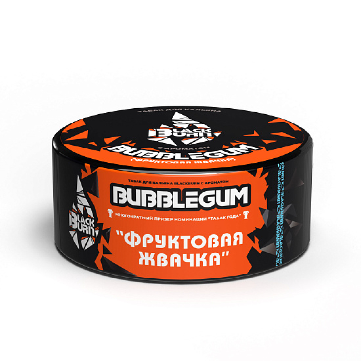 Табак Blackburn Bubblegum (Фруктовая Жвачка)  100 грамм