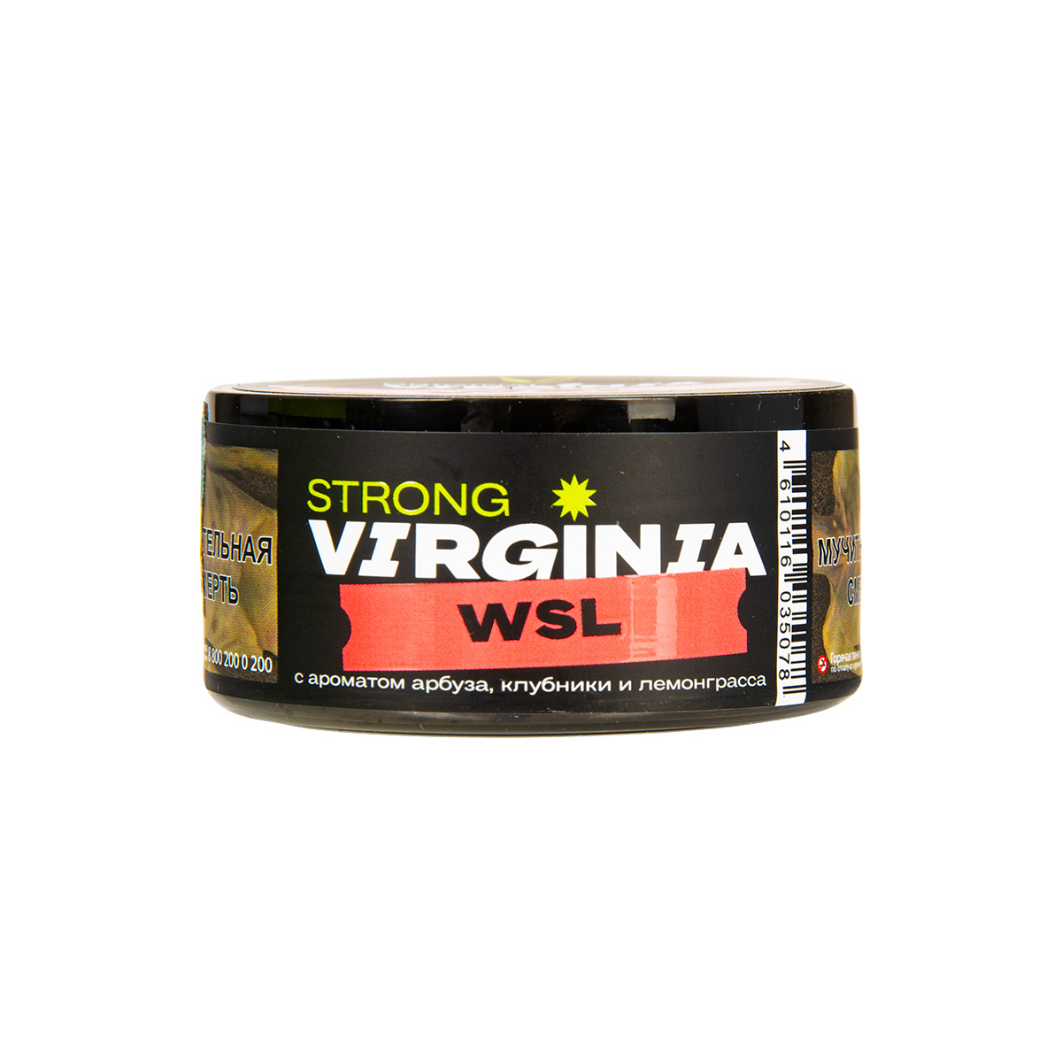 Табак Original Virginia Strong Wsl  25 грамм