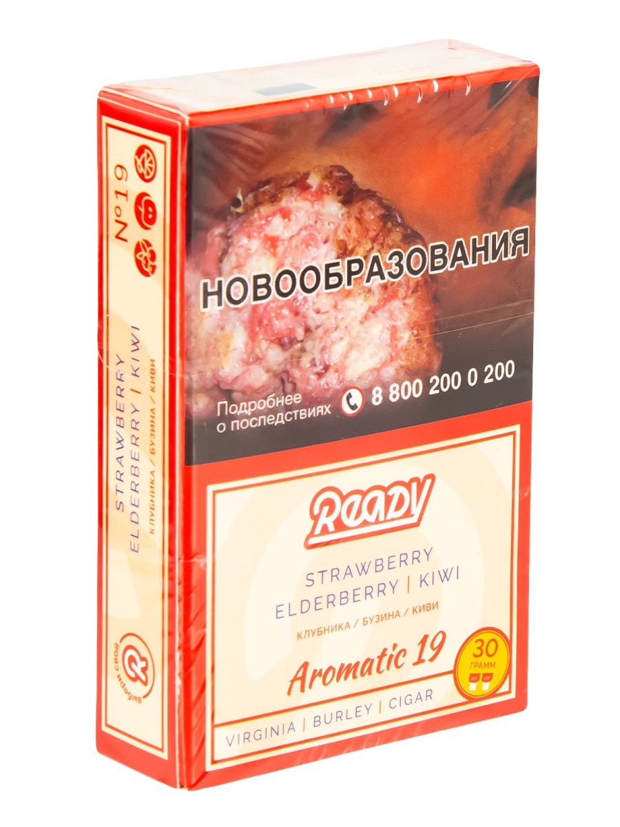 Табак Ready  №19 Strawberry, Elderberry, Kiwi 30 грамм