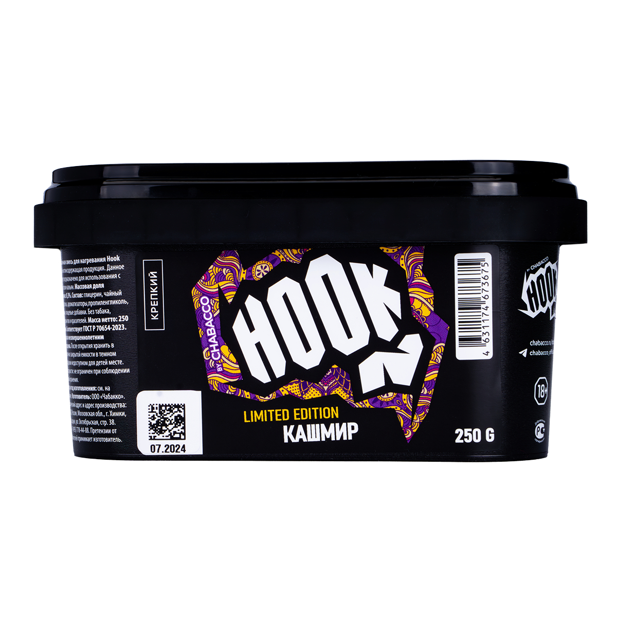 Табак Hook Кашмир  250 грамм