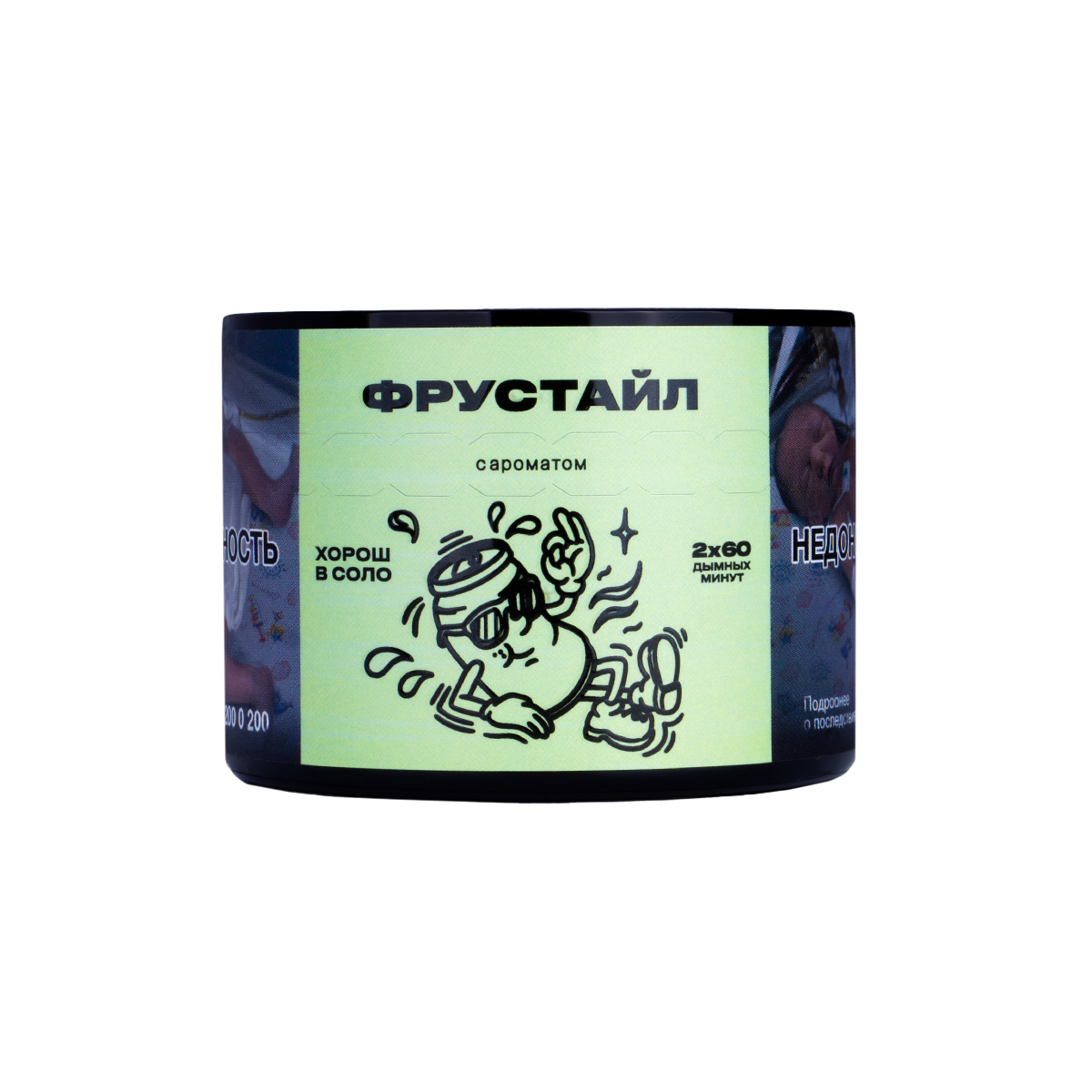 Табак Северный Фрустайл  40 грамм