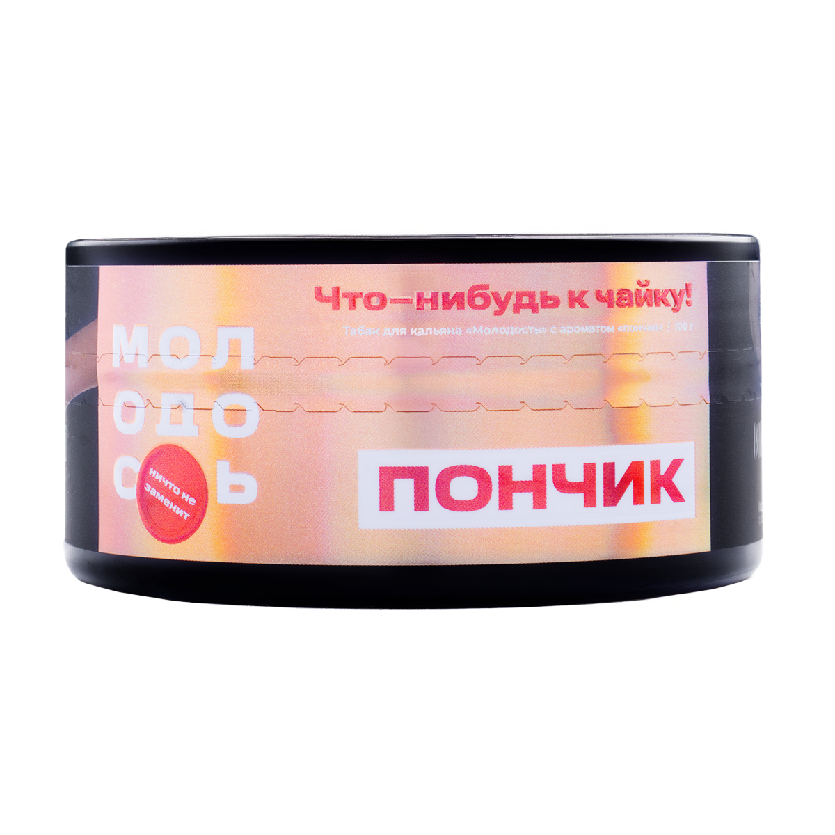 Табак Молодость Пончик  100 грамм