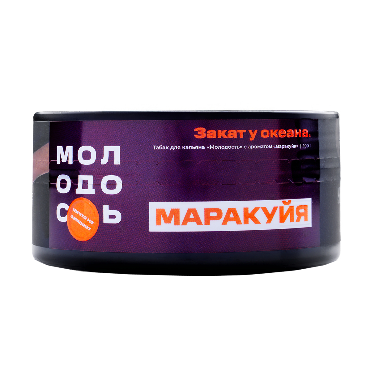 Табак Молодость Маракуйя  100 грамм