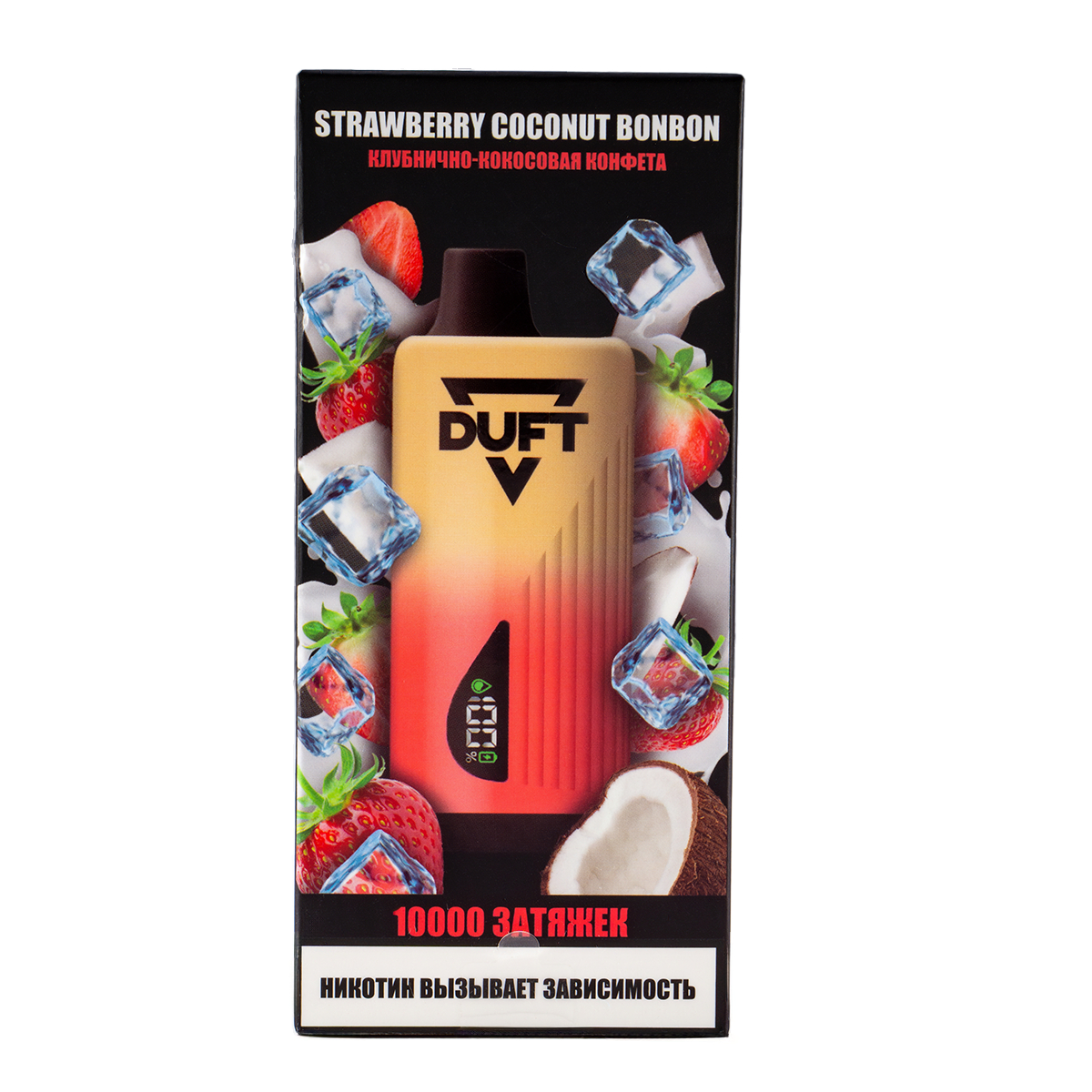 Электронка Duft Strawberry Coconut Bonbon (10000 Затяжек)