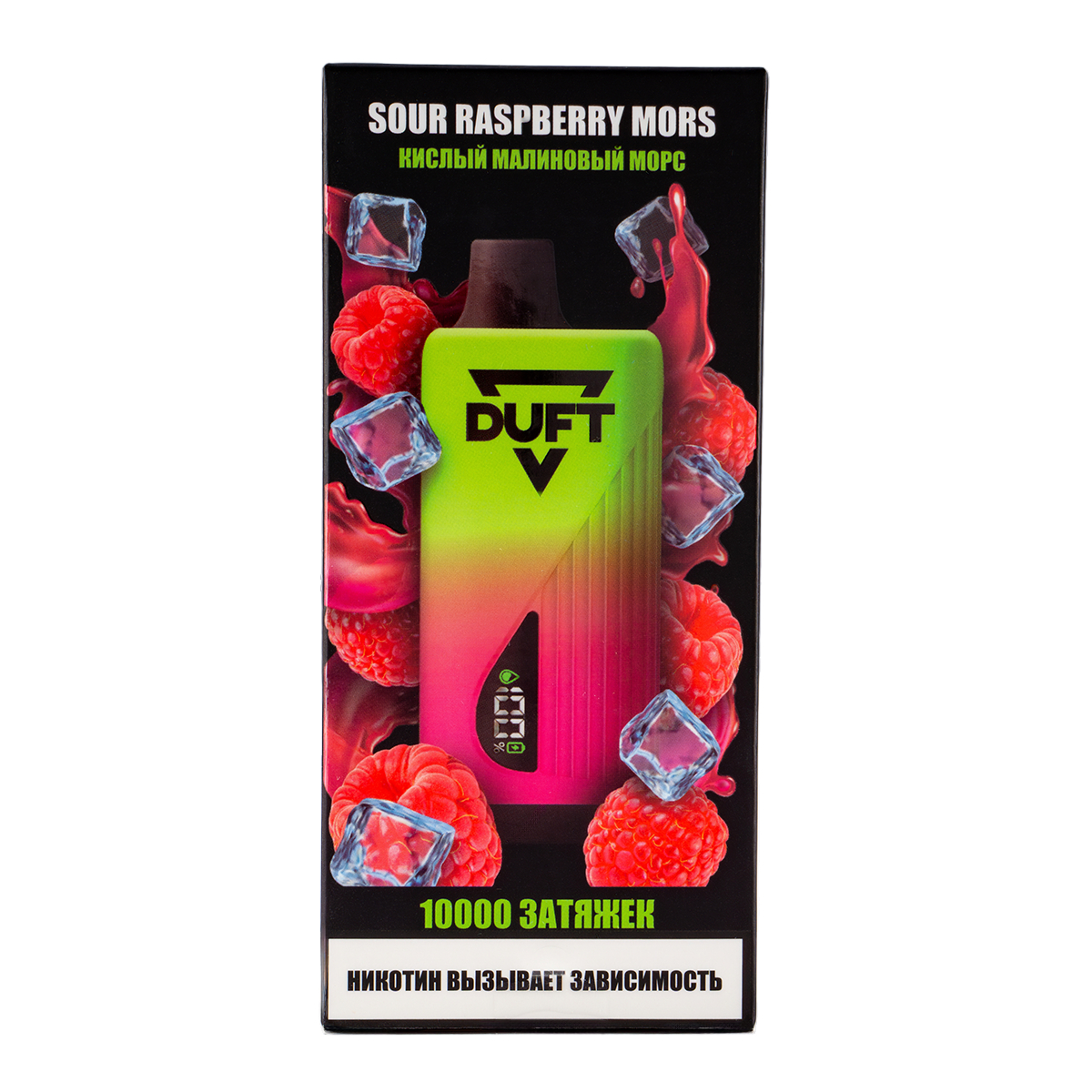 Электронка Duft Sour Raspberry Mors (10000 Затяжек)