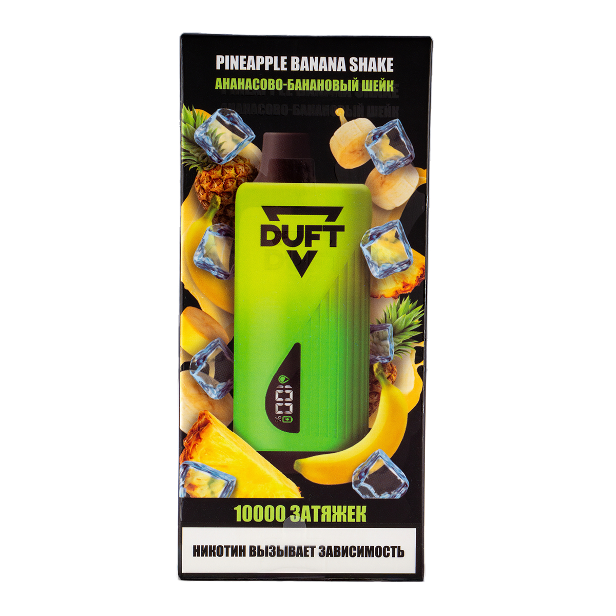 Электронка Duft Pineapple Banana Shake (10000 Затяжек)