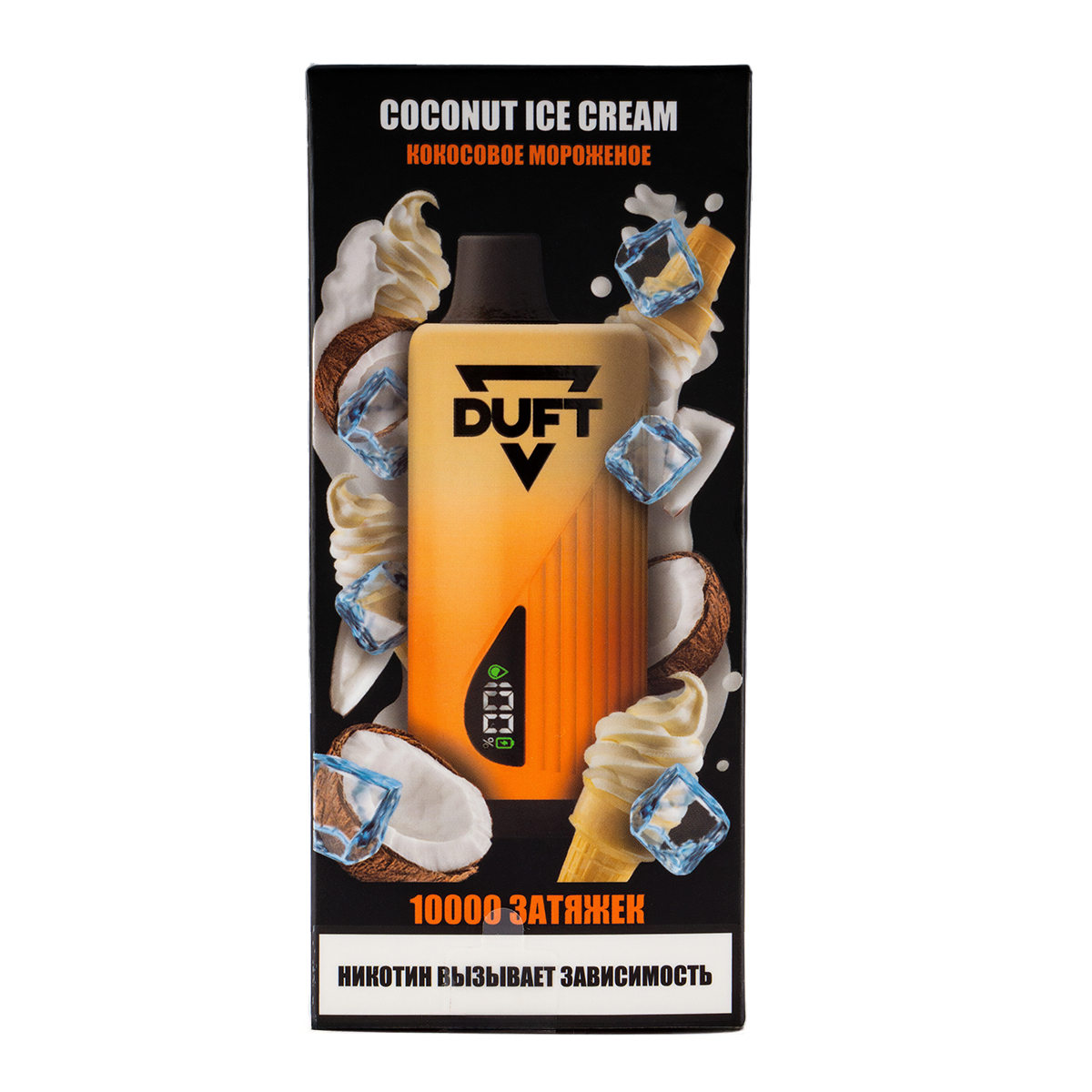 Электронка Duft Coconut Ice Cream (10000 Затяжек)
