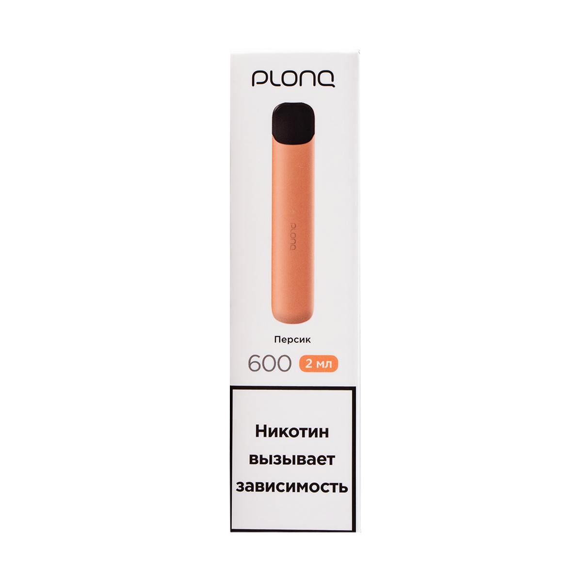 Электронка Plonq Alpha Персик (600 Затяжек) 20 Мг