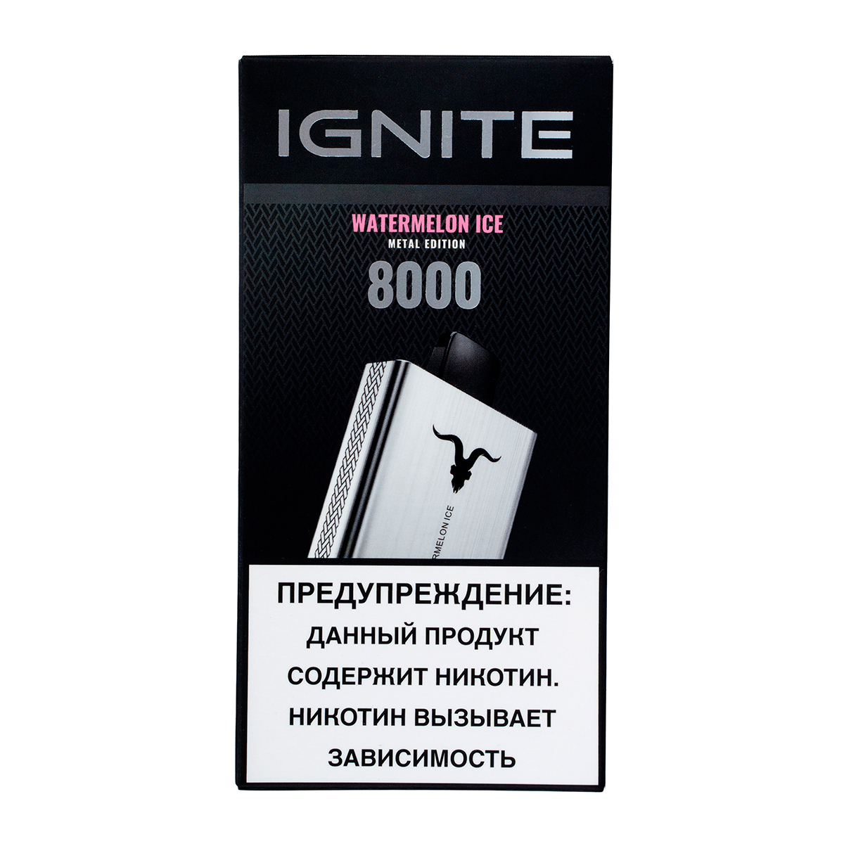 Электронка Ignite Watermelon Ice V80 (8000 Затяжек)