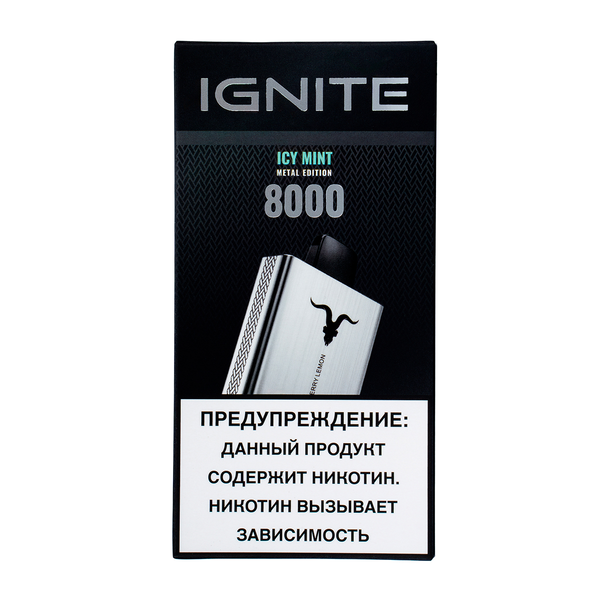Электронка Ignite Icy Mint V80 (8000 Затяжек)