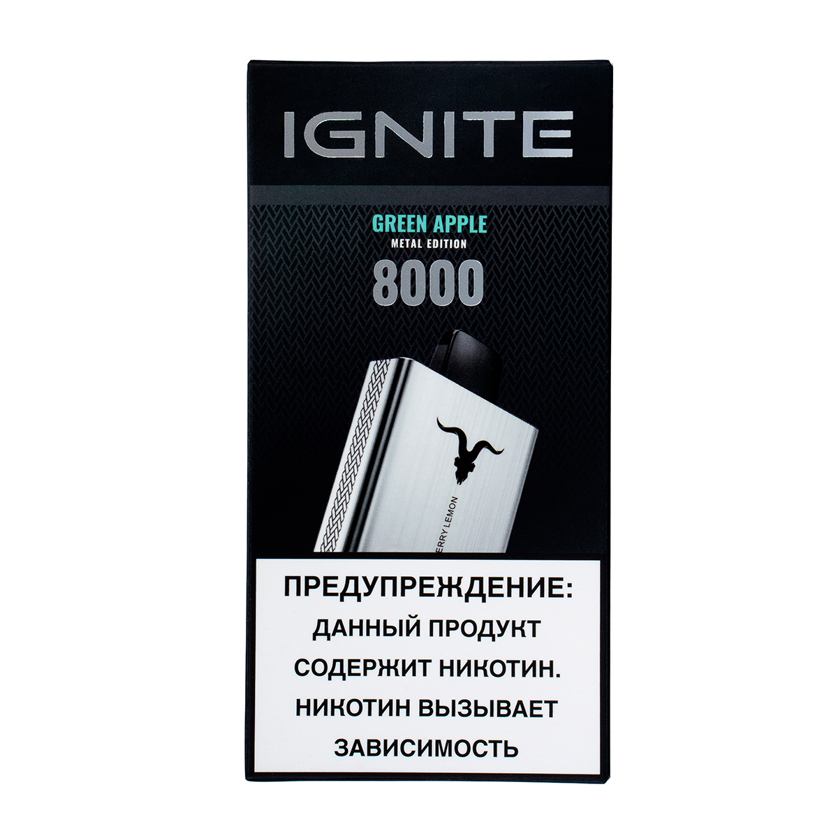 Электронка Ignite Green Apple V80 (8000 Затяжек)