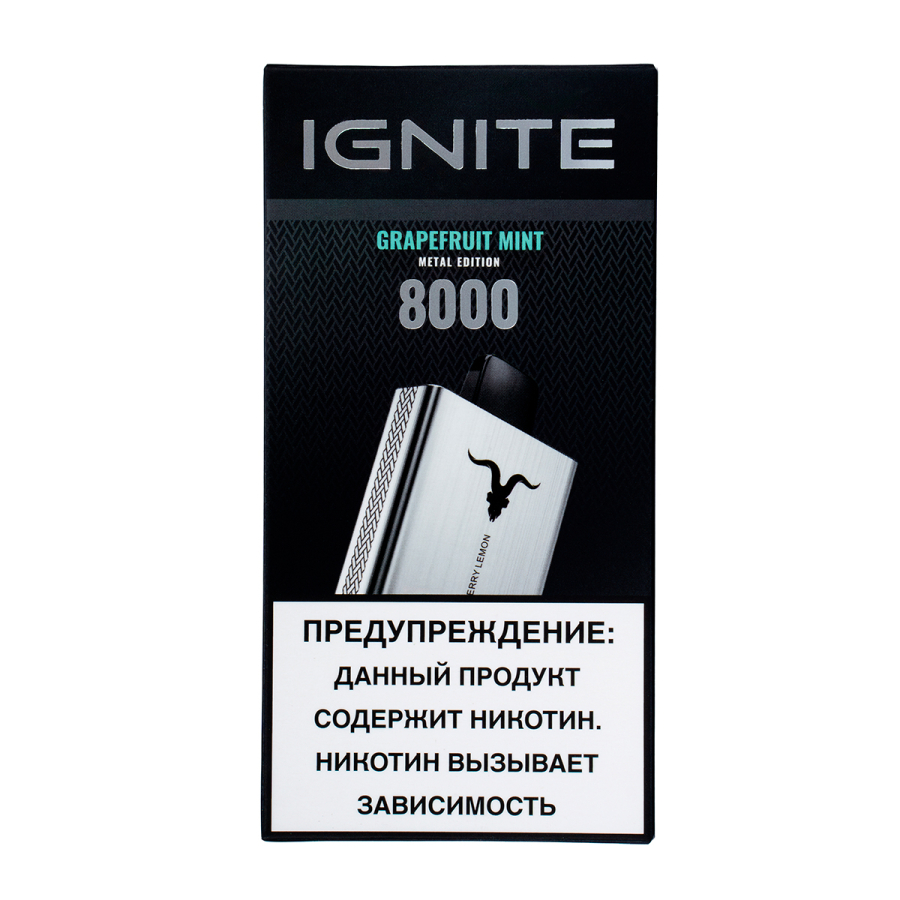 Электронка Ignite Grapefruit Mint V80 (8000 Затяжек)