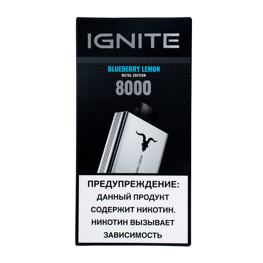 Электронка Ignite Blueberry Lemon V80 (8000 Затяжек)