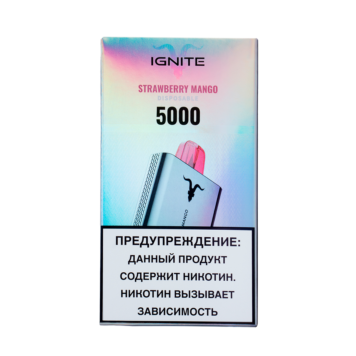 Электронка Ignite Strawberry Mango V50 (5000 Затяжек)