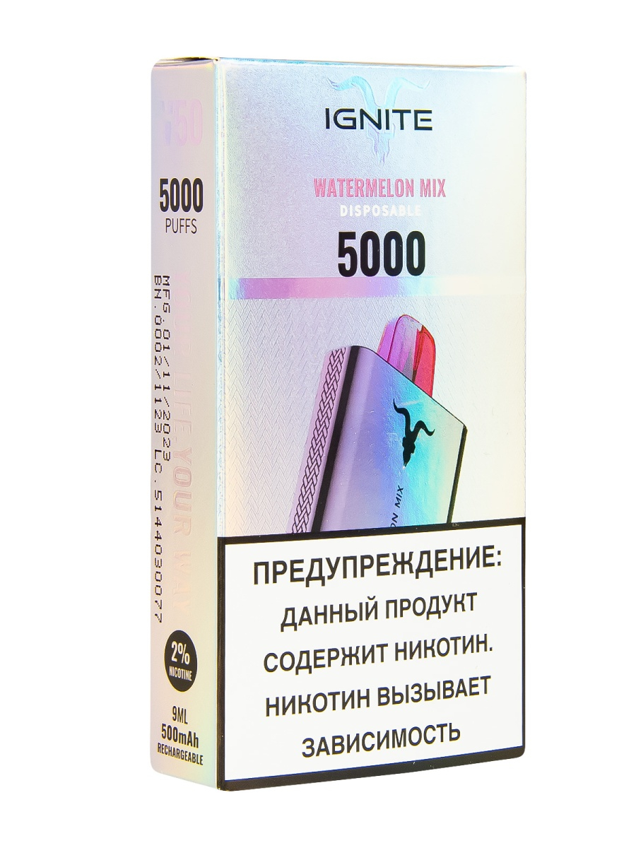 Электронка Ignite Strawberry Watermelon V50 (5000 Затяжек)