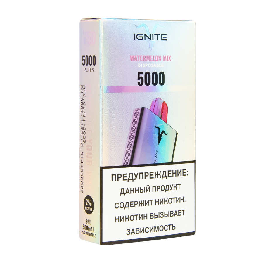 Электронка Ignite Strawberry Watermelon V50 (5000 Затяжек)
