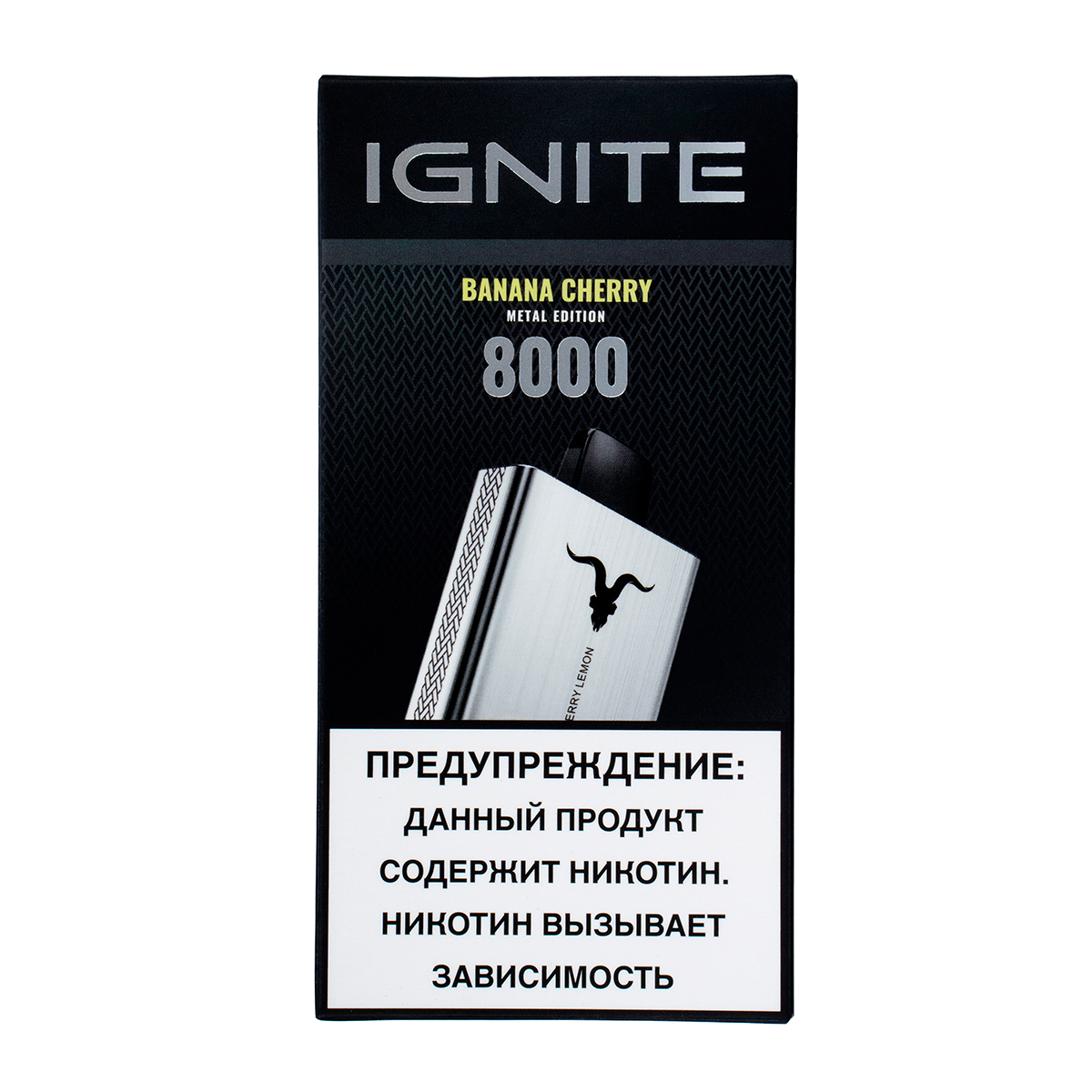 Электронка Ignite Banana Cherry V80 (8000 Затяжек)