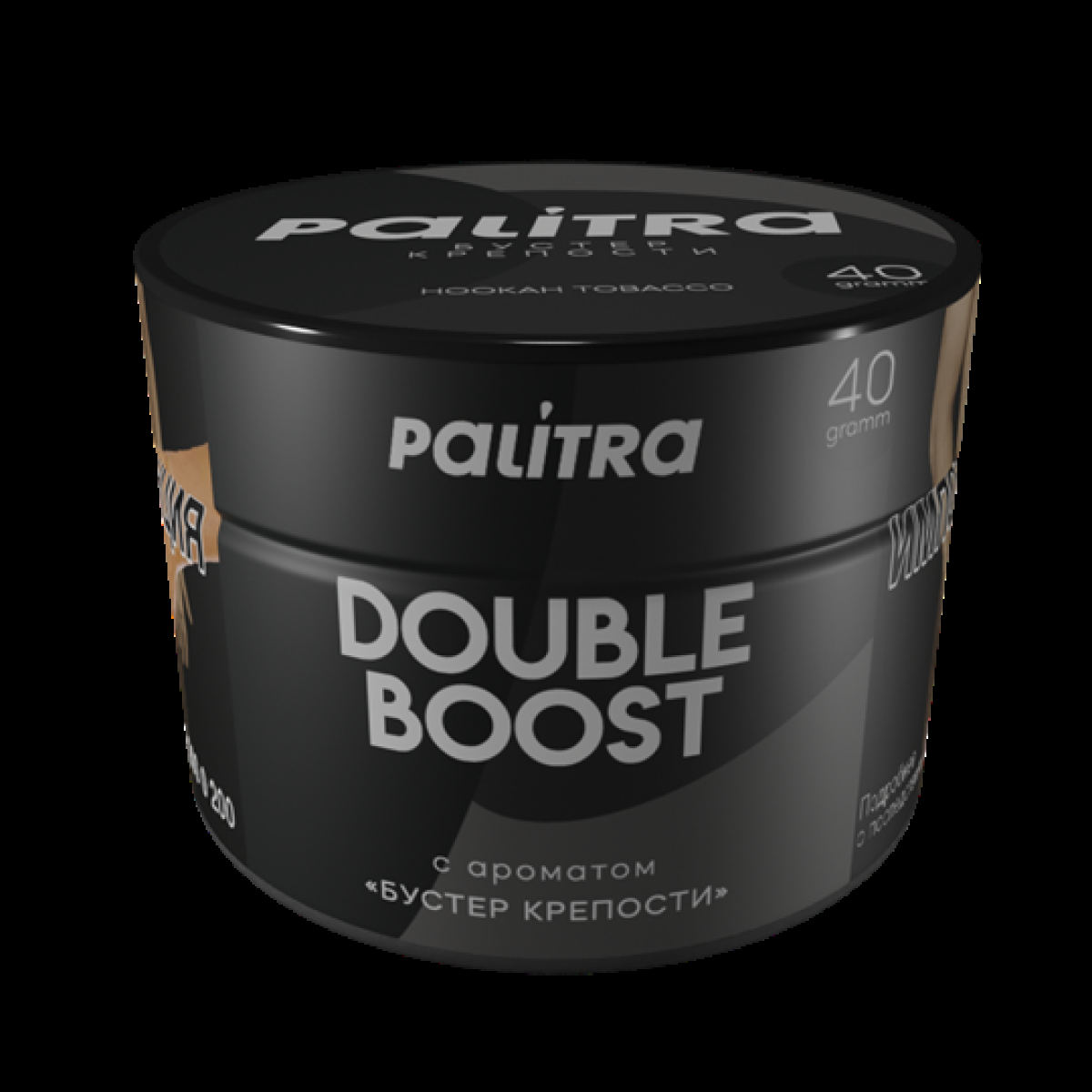 Табак Palitra Double Boost (Бустер Крепости)  40 грамм