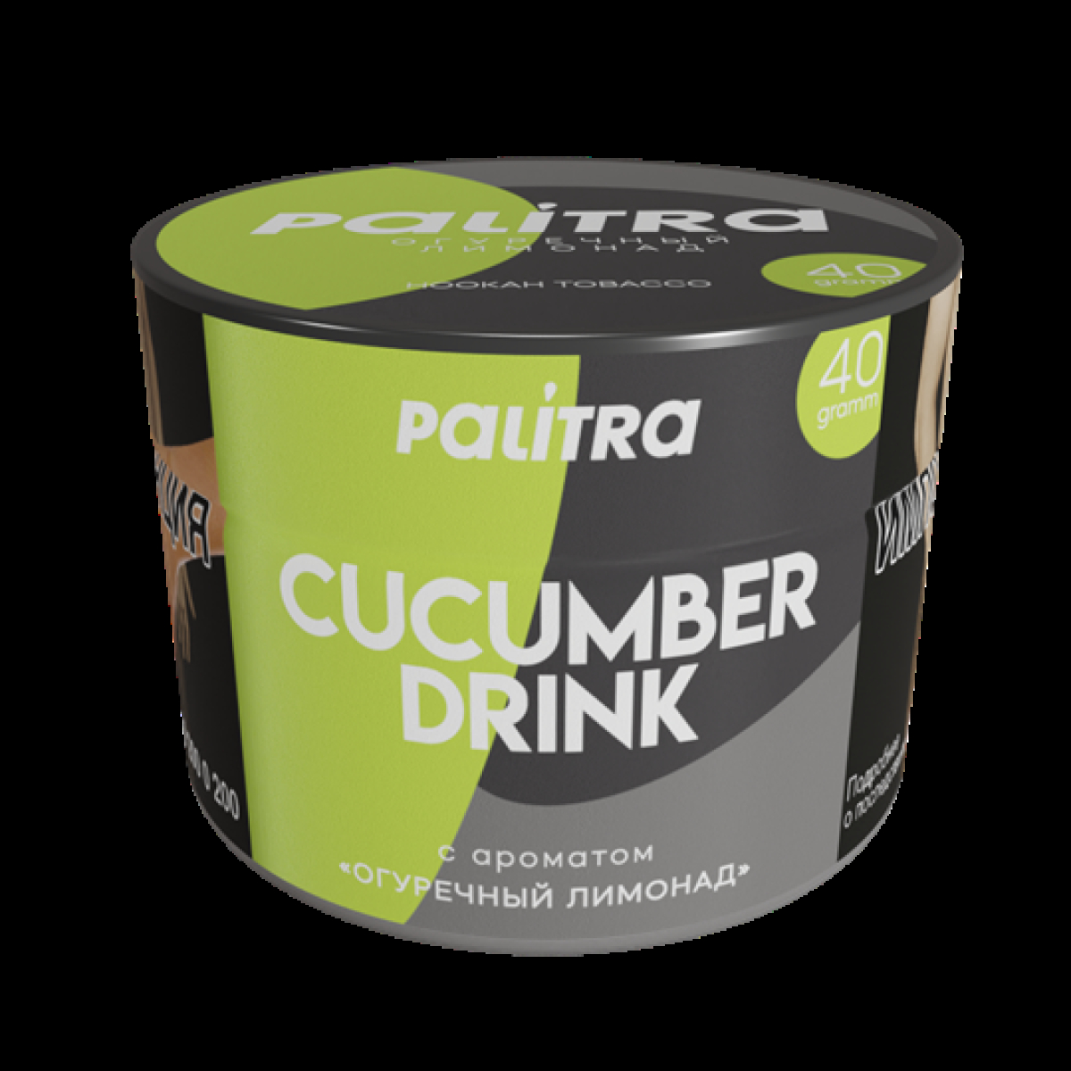 Табак Palitra Cucumber Drink (Огуречный Лимонад)  40 грамм