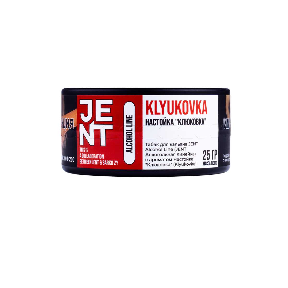 Табак Jent Klyukovka (Клюковка)  25 грамм