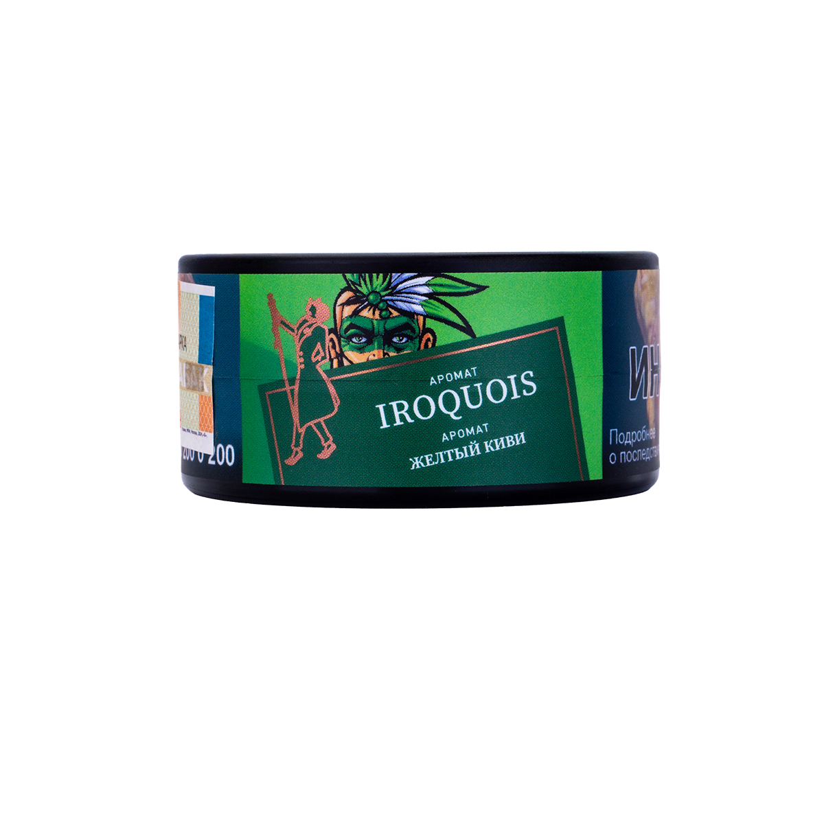 Табак Satyr Iroquois  25 грамм