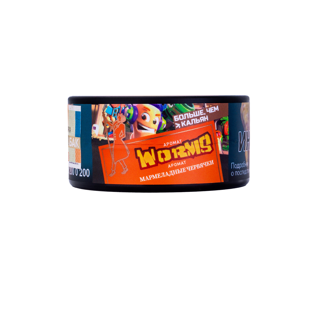 Табак Satyr Worms  25 грамм
