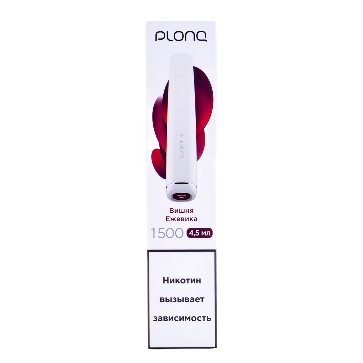 Электронка Plonq Plus Вишня Ежевика (1500 Затяжек) 20 Мг
