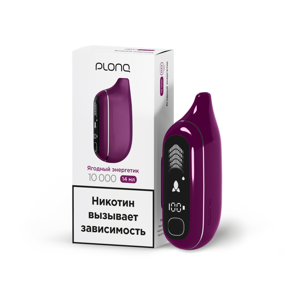 Электронка Plonq Max Pro Ягодный Энергетик (10000 Затяжек) 20 Мг