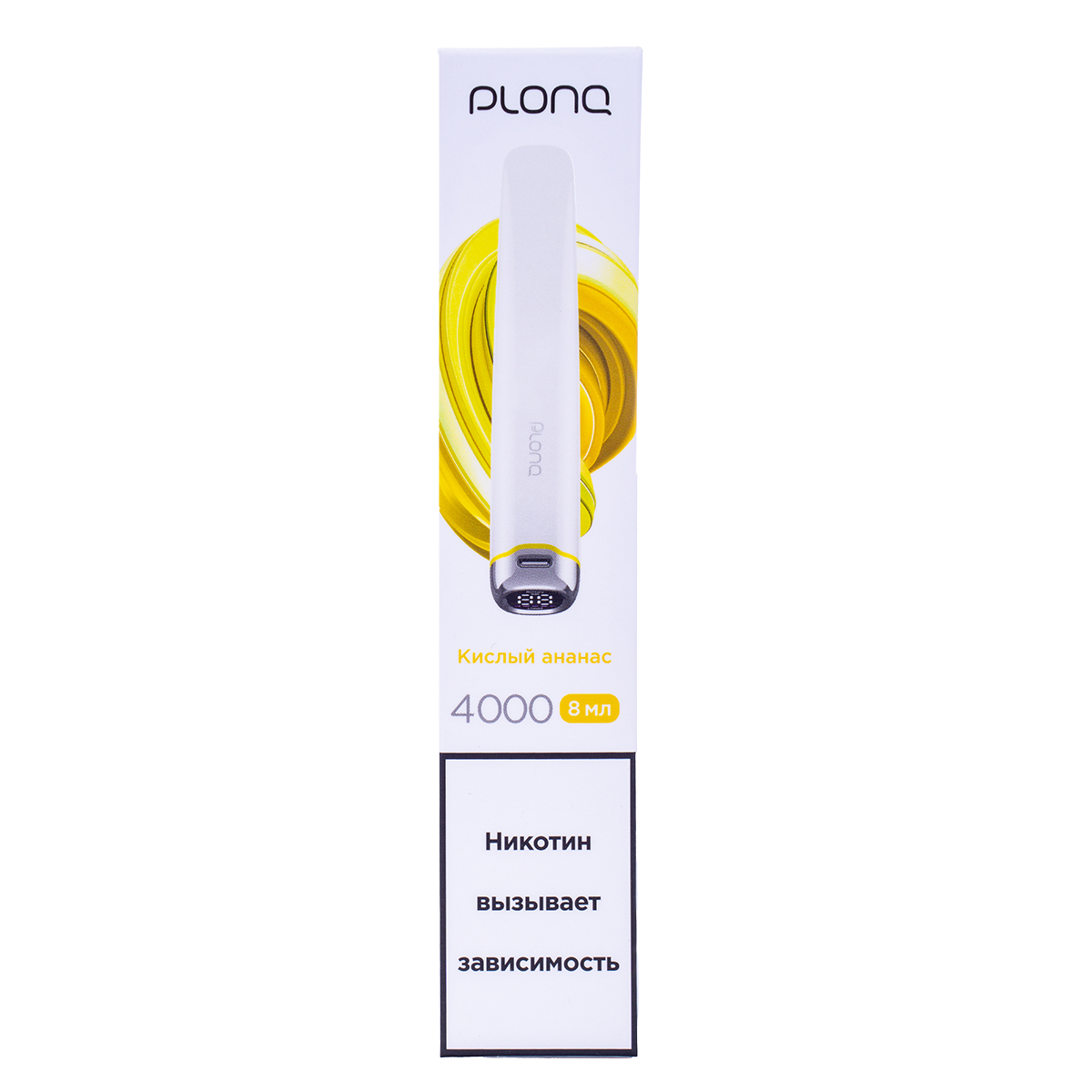Электронка Plonq Plus Pro Кислый Ананас (4000 Затяжек) 20 Мг