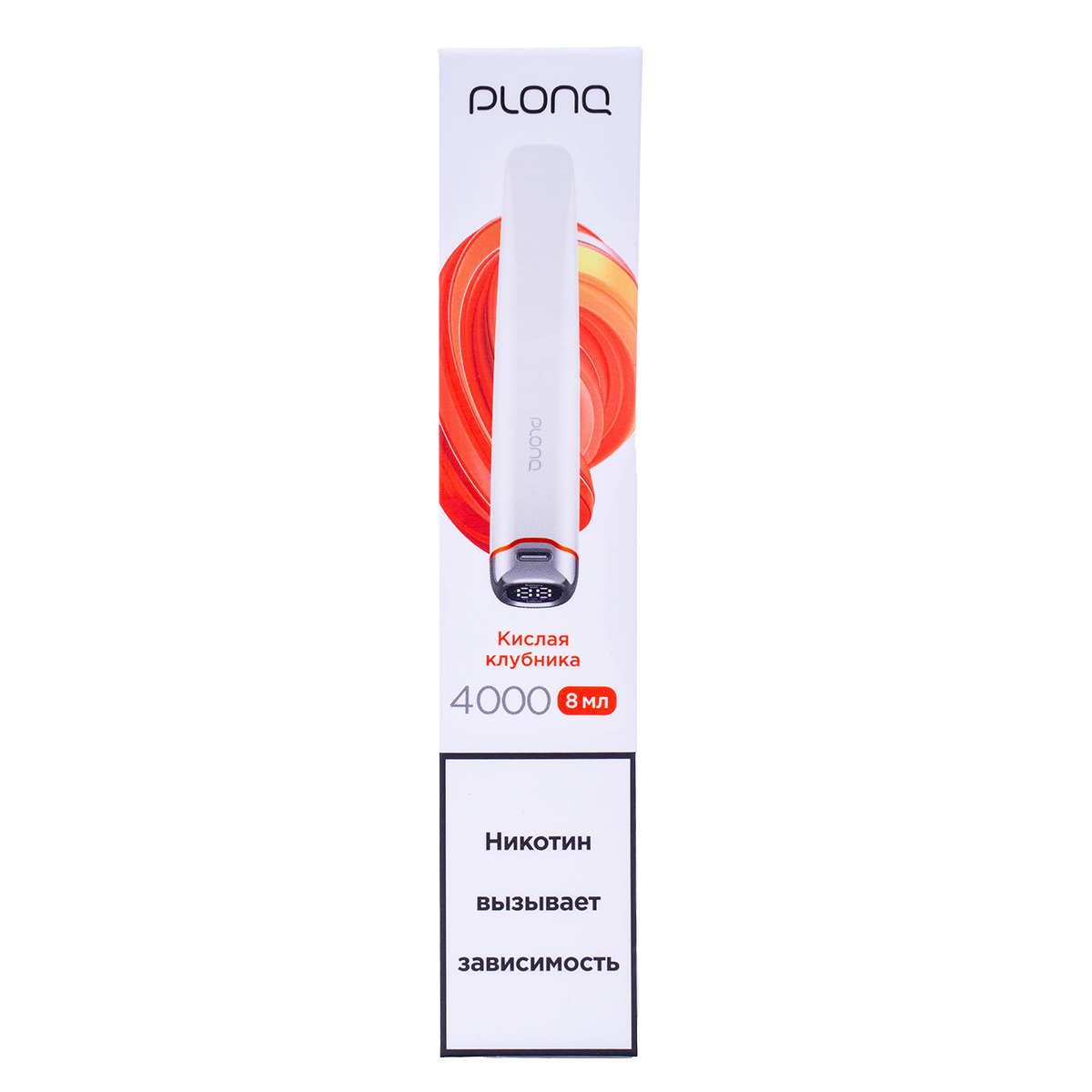 Электронка Plonq Plus Pro Кислая Клубника (4000 Затяжек) 20 Мг