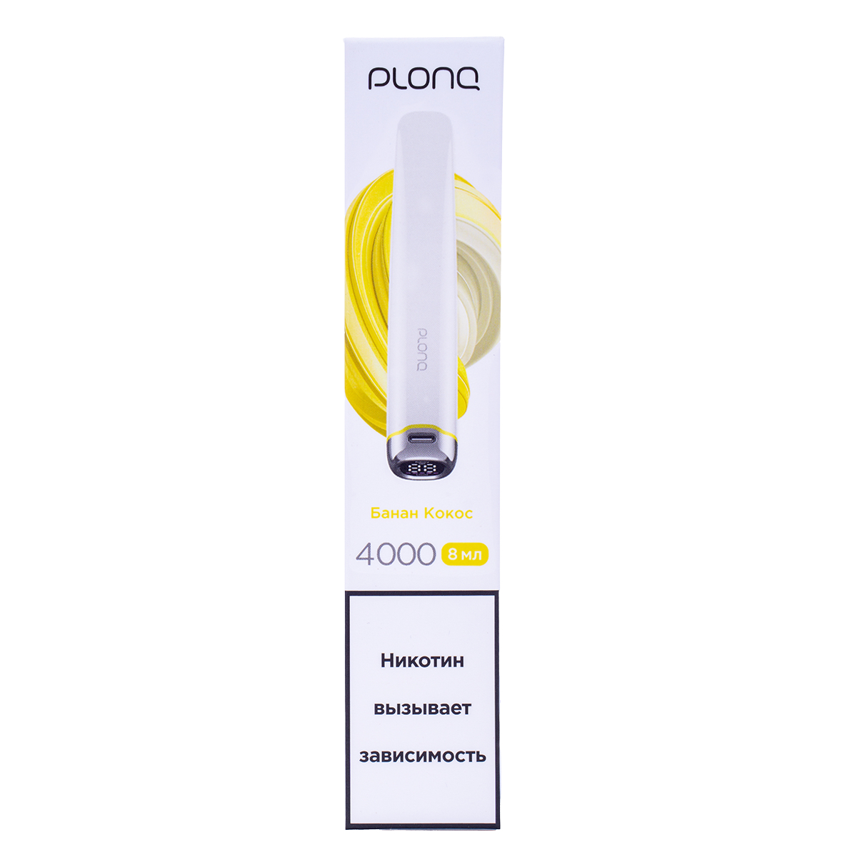 Электронка Plonq Plus Pro Банан Кокос (4000 Затяжек) 20 Мг