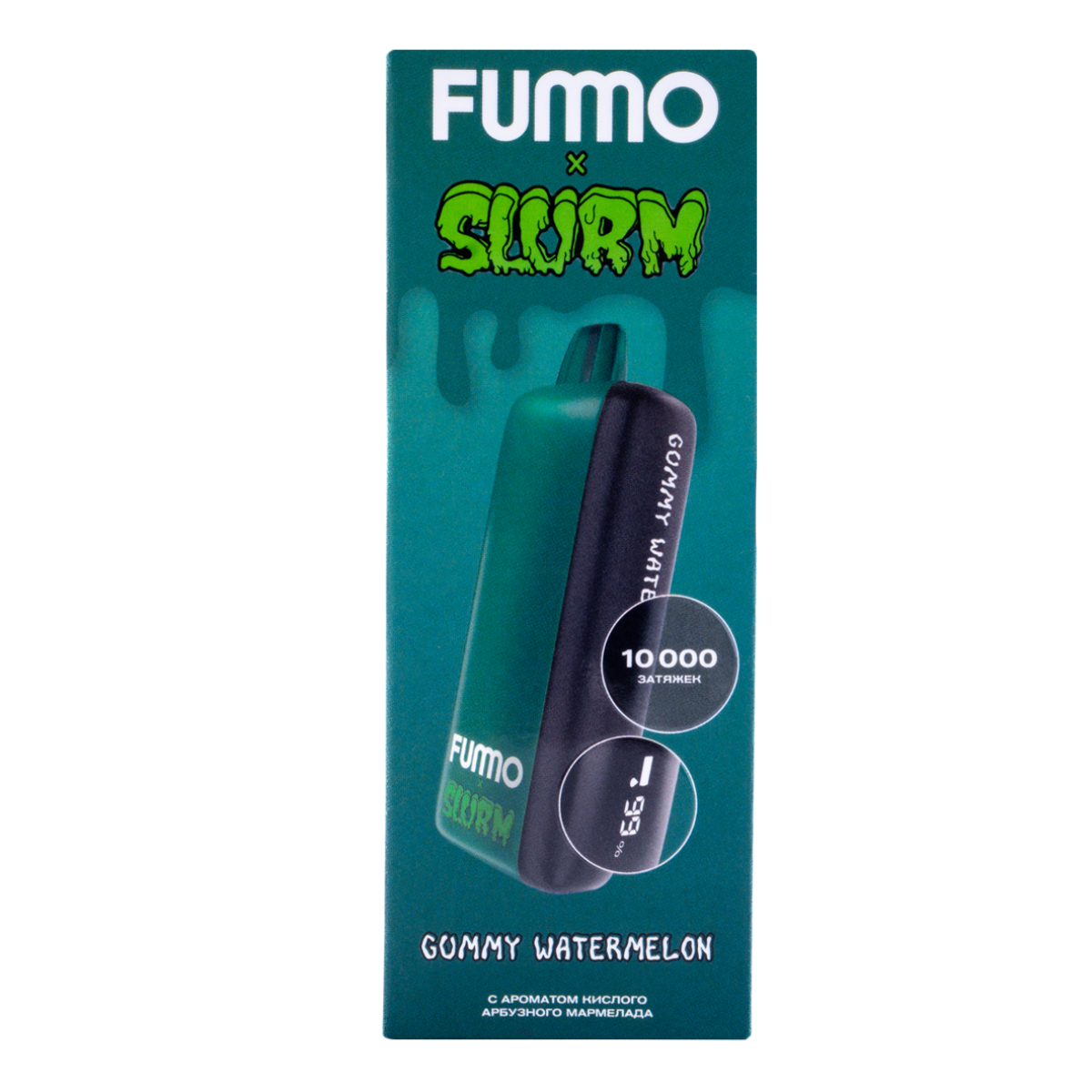 Электронка Fummo Indic Slurm Кислый Арбузный Мармелад (10 000 Затяжек)