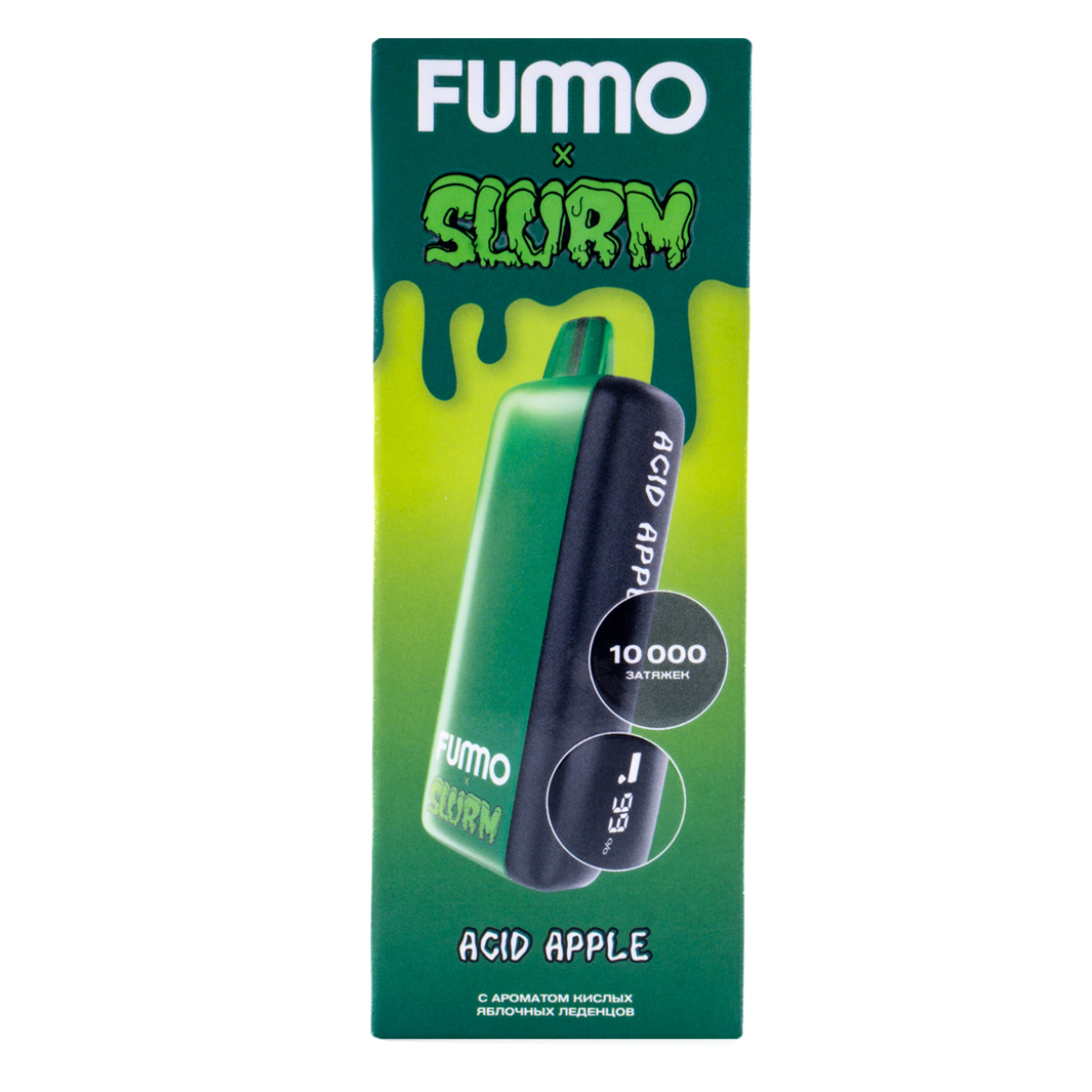 Электронка Fummo Indic Slurm Кислые Яблочные Леденцы (10 000 Затяжек)