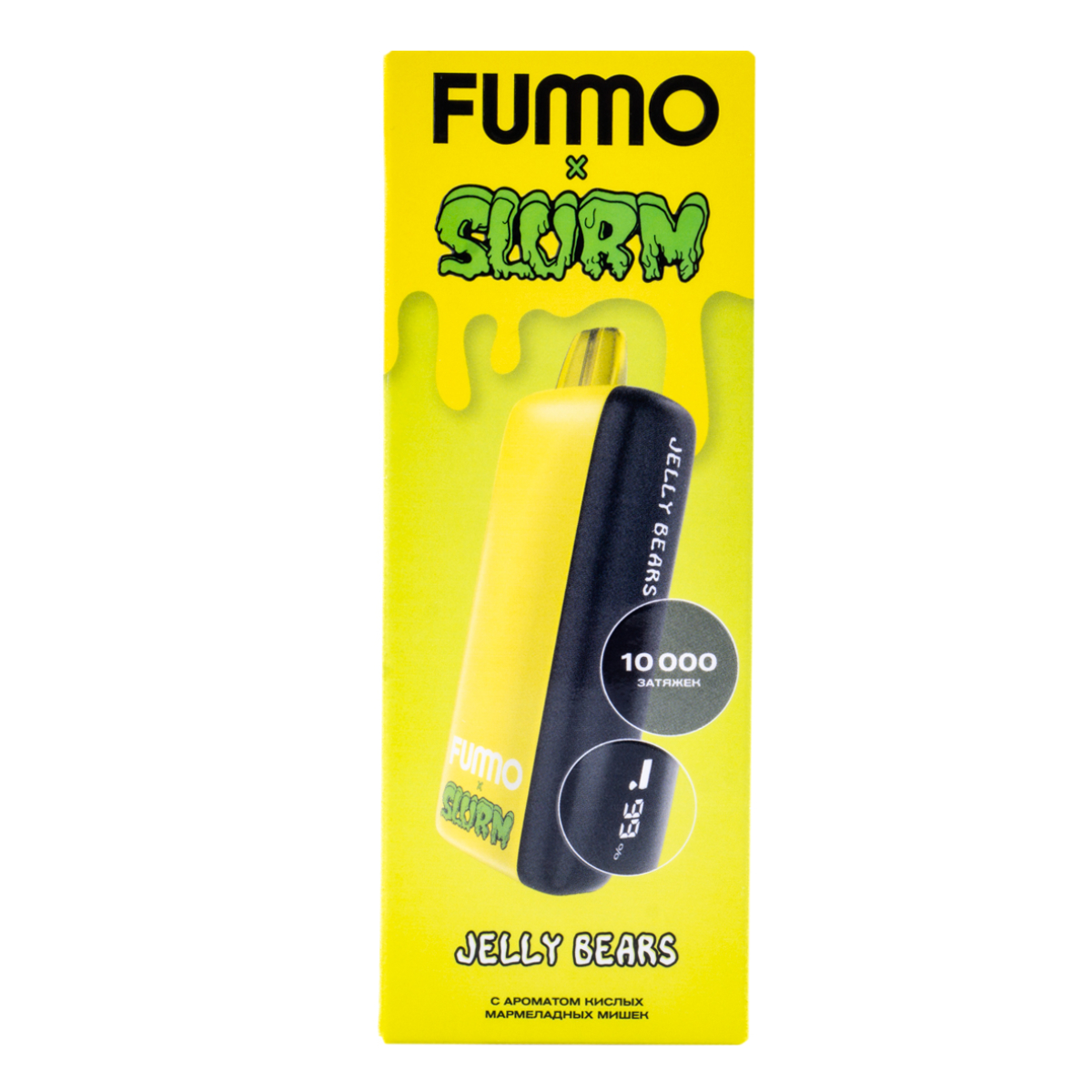 Электронка Fummo Indic Slurm Кислые Мармеладные Мишки (10 000 Затяжек)