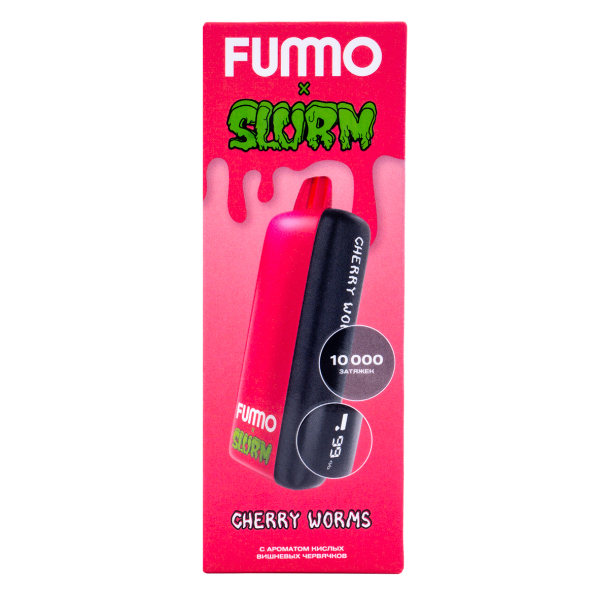 Электронка Fummo Indic Slurm Кислые Вишневые Червячки (10 000 Затяжек)