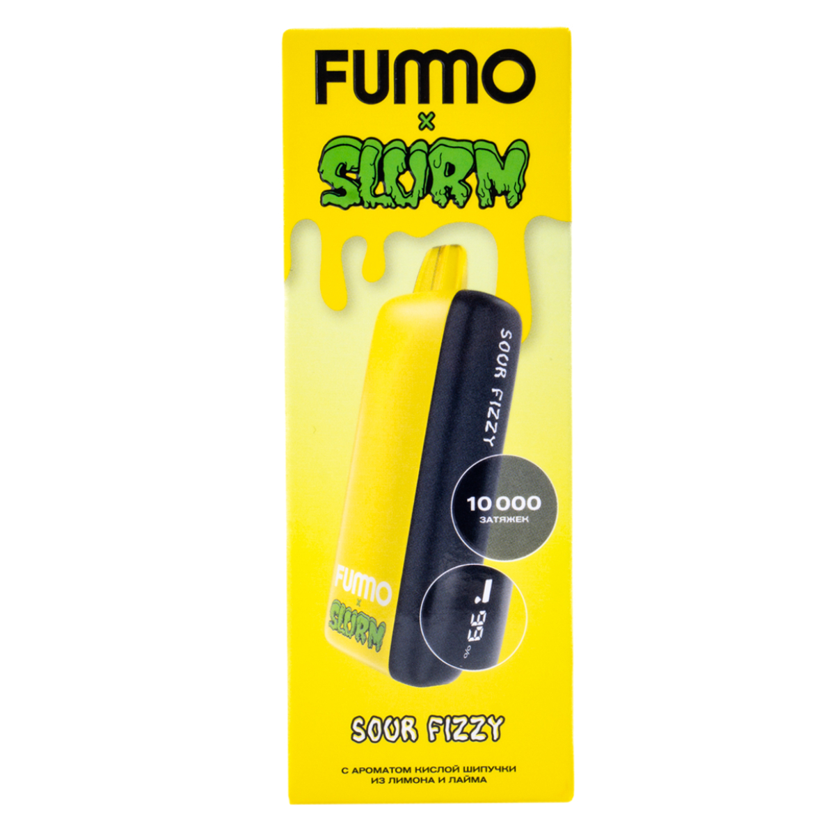 Электронка Fummo Indic Slurm Кислая Шипучка Из Лимона И Лайма (10 000 Затяжек)