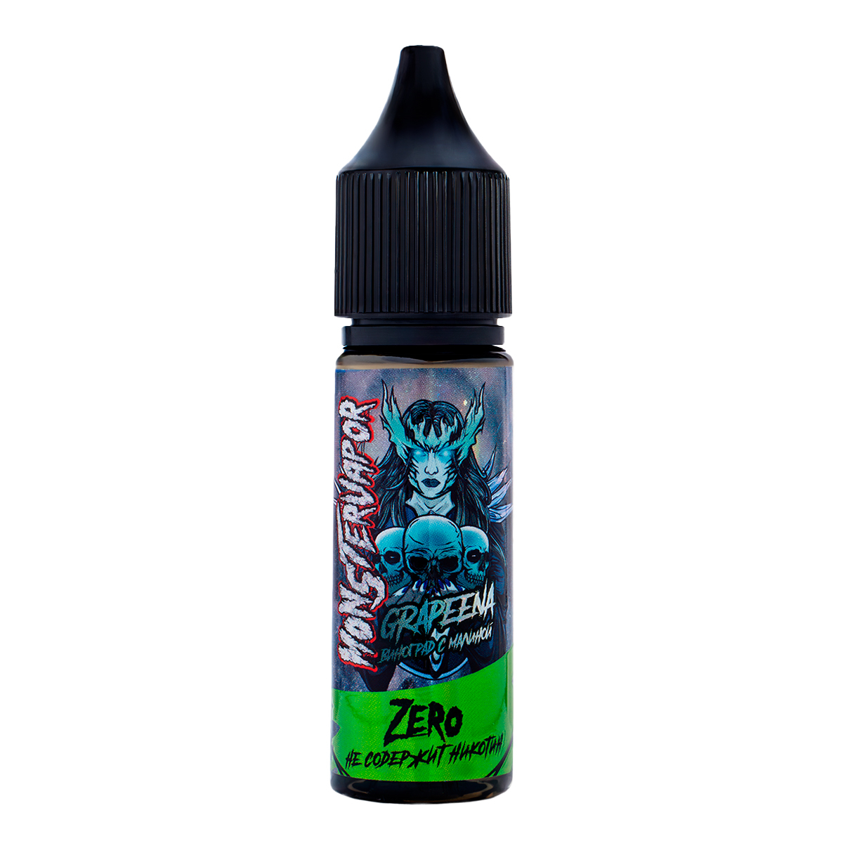 Жидкость Monsterwapor Zero Grapeena 30 Мл