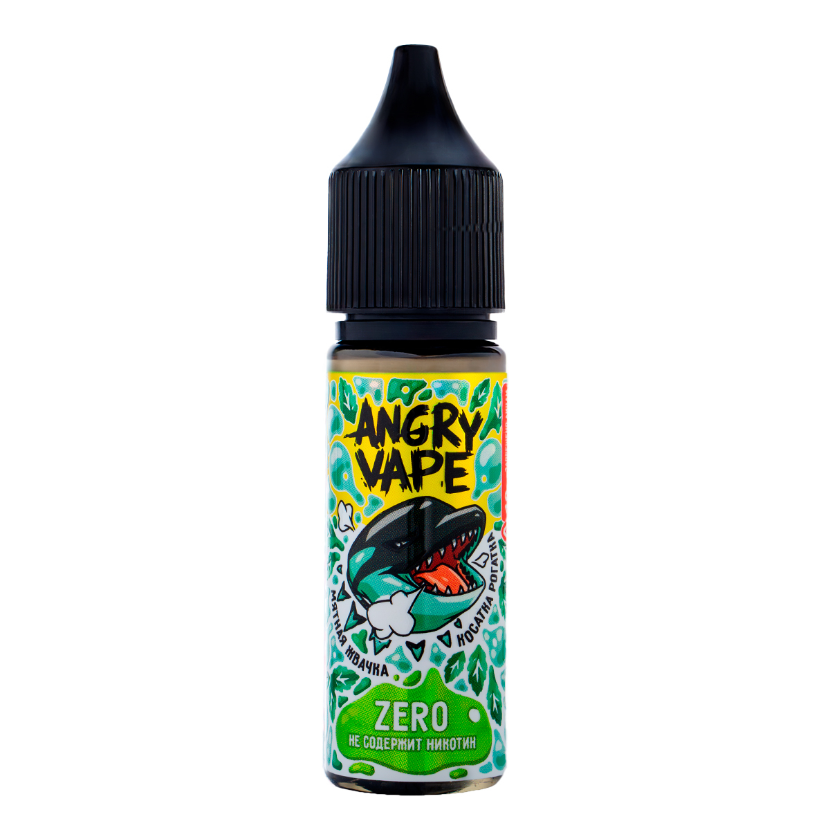 Жидкость Angry Vape Zero Косатка Рогатка 30 Мл